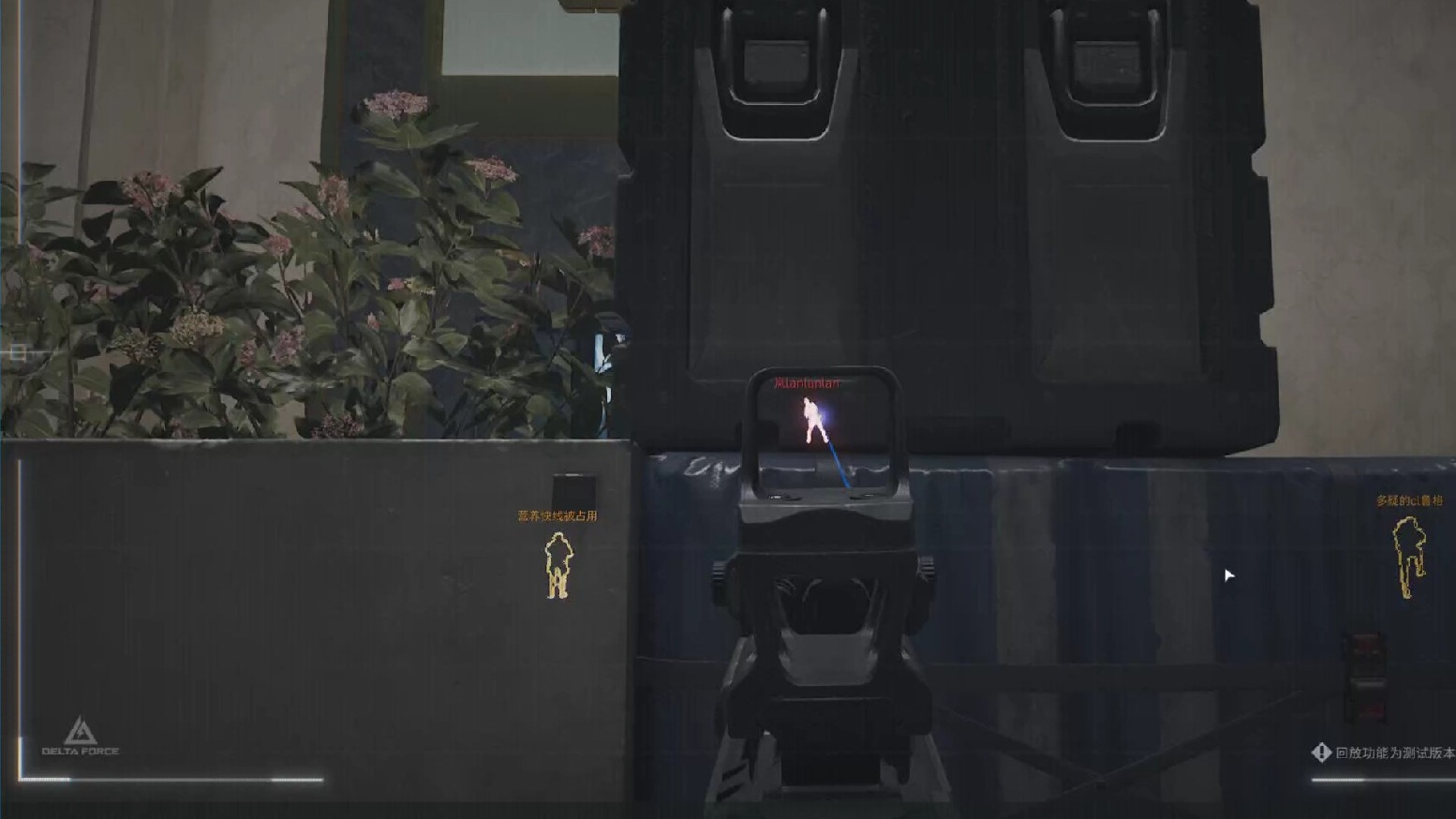 和平精英开挂2025下载安装免费版【香肠派对直装科技】