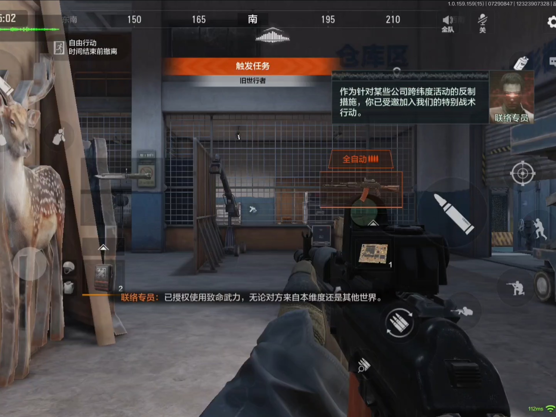 男士衬衫39相当于什么尺码【香肠派对辅助菜单】